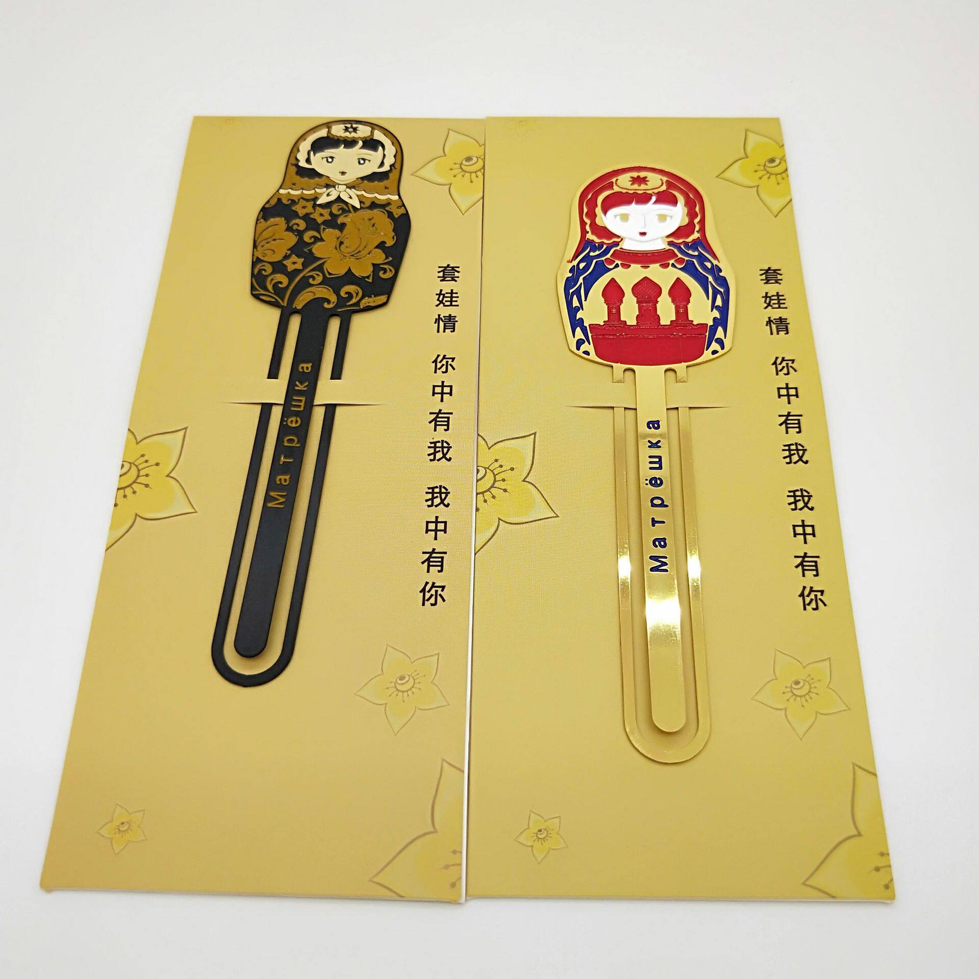 厂家定制金属书签 透明玻璃漆书签 腐蚀镂空黄铜书签礼品书签定做
