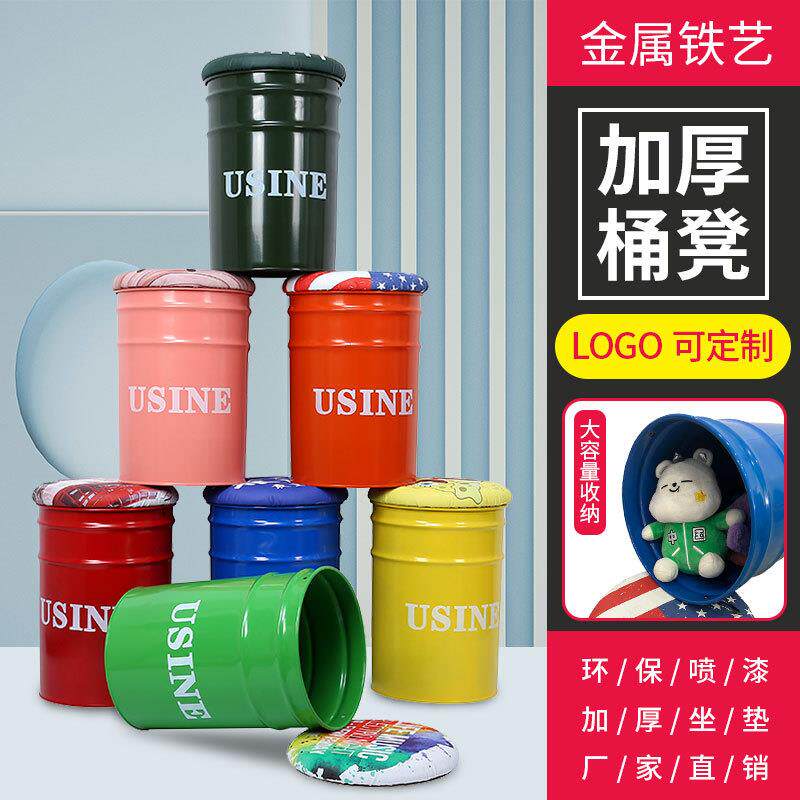 宠物收纳桶凳一凳两用收纳储物猫狗收纳桶储物凳居家休闲多功能桶