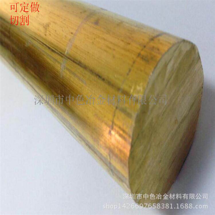 模具铜合金材铝青铜材Qal9-4铝青铜棒深圳铝青铜棒