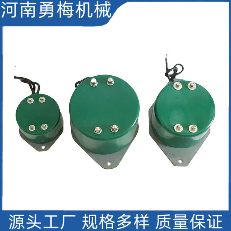 0.03KW料仓防闭塞装置CZ200电磁仓壁振动器 舱壁振打器电机