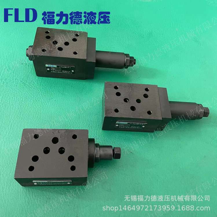调速阀Q-F6 10 16D单向调速阀QA-F6/10D单向电动调速阀QAE-F6/16D