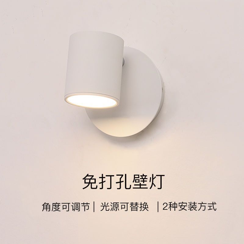 免打孔壁灯带明线插头简约现代卧室床头灯厨房led粘贴免钉墙壁灯