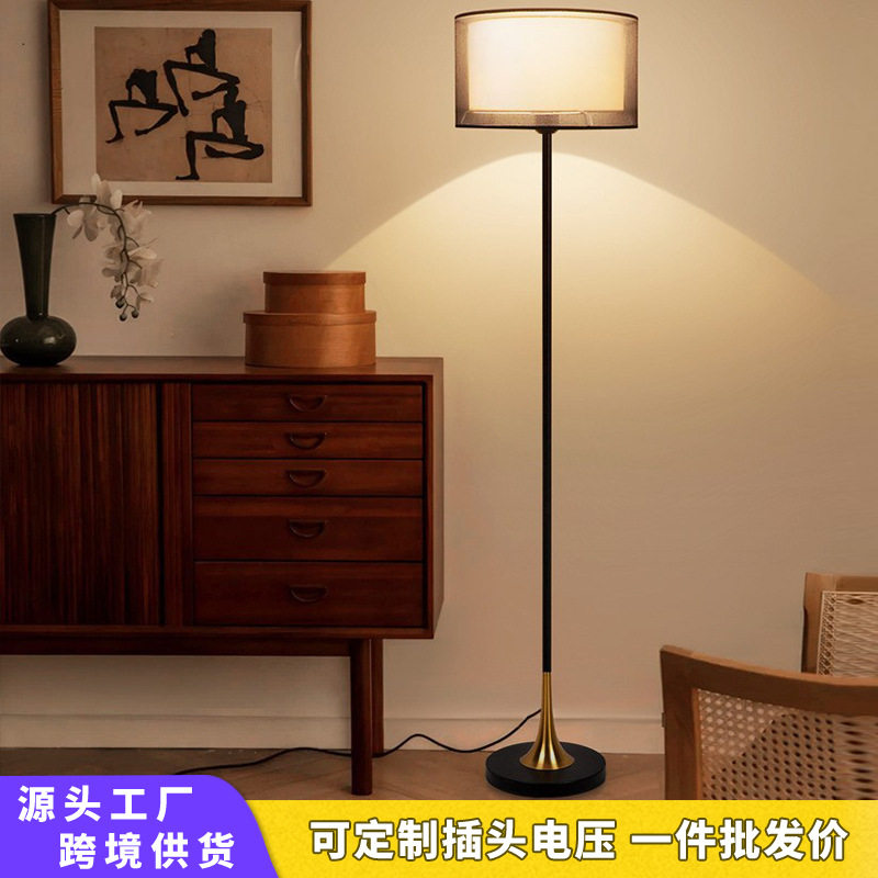 亚麻布落地灯客厅高级感欧美复古卧室书房床头落地氛围灯装饰灯具