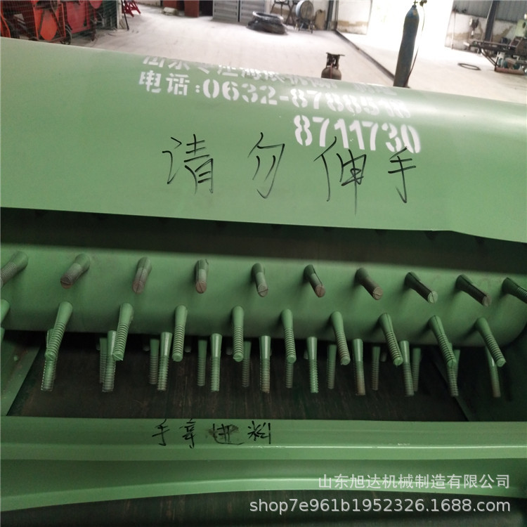厂家直销青毛豆采摘机 可移动的毛豆豆叶分离机 两用大豆收获机