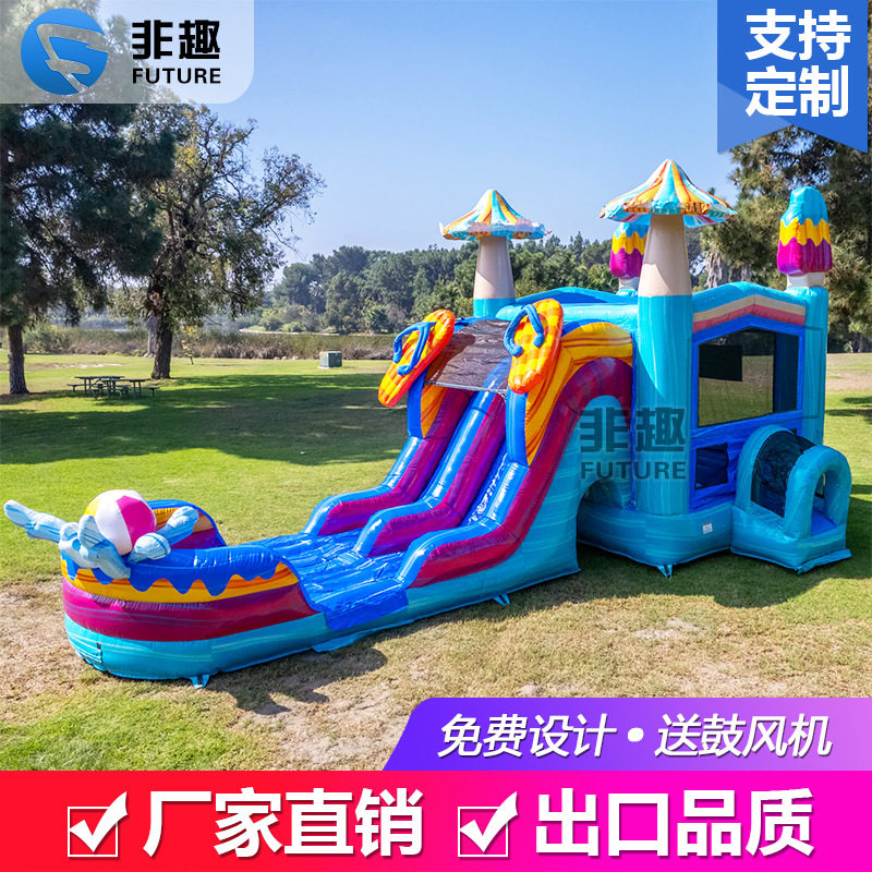 充气商场中庭城堡户外大型网红加厚新款充气城堡蹦蹦床儿童游乐园