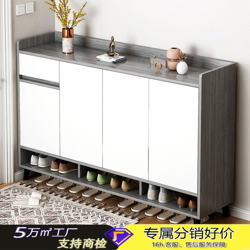 现代简约玄关靠墙大容量鞋柜
