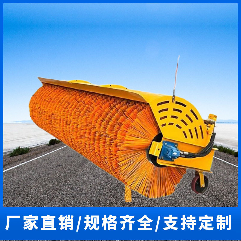厂家供应冬季道路车载式液压除雪滚刷装载机改装自带动力扫雪刷