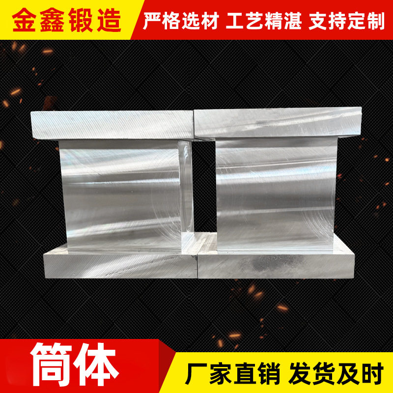 双螺杆挤出机套机筒高产耐磨