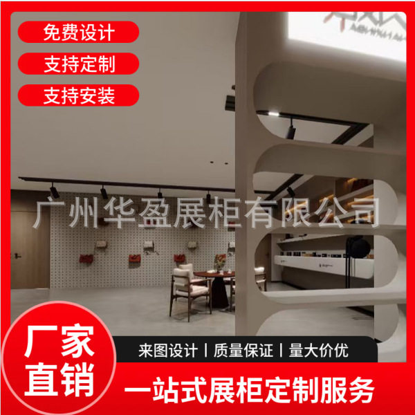 化妆品展柜玻璃展示柜公司展厅烤漆柜子彩妆柜展柜源头工厂直供