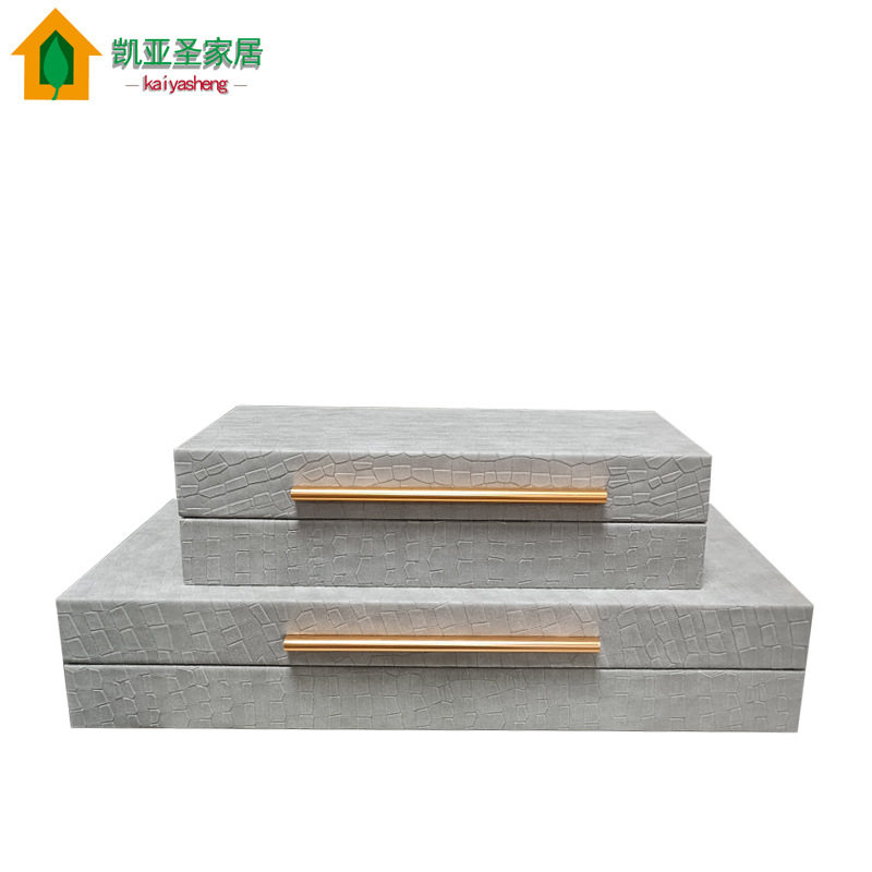 现代简约样板房首饰盒饰品收纳盒摆件现代家居售楼处壁柜玄关装饰