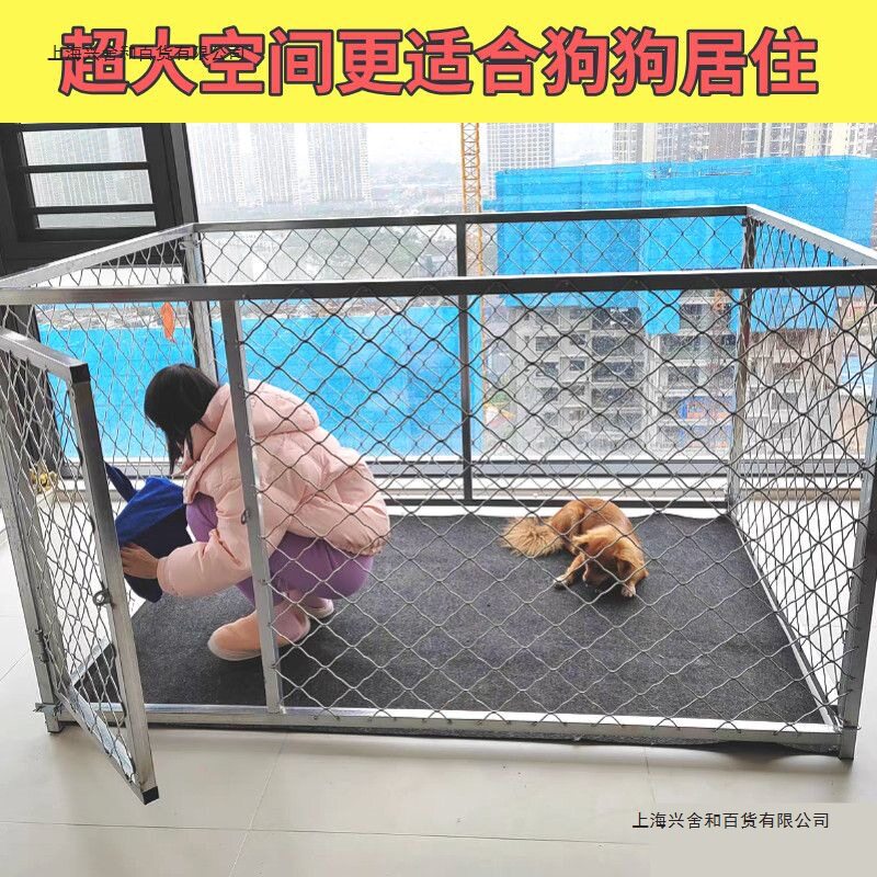 狗笼中大型犬户外跑笼超大狗笼子加粗加厚家用狗场专用围笼可DZ