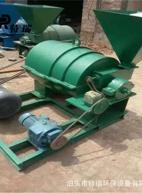 磨煤喷粉机 煤粉粉碎机 MP180型厂家回转窑锅炉喷煤机 煤粉燃烧器