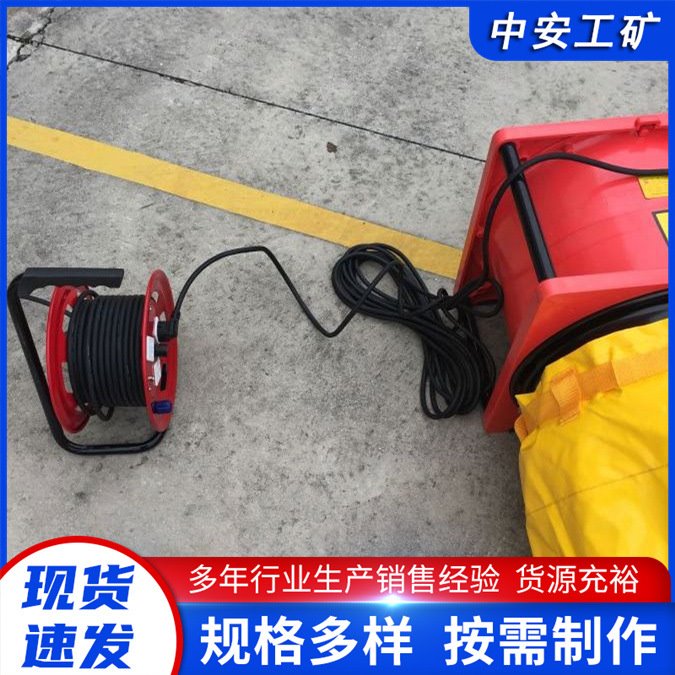 多用途移动式防坠垫 6×4×2.5m解救高处下跳人员充气软垫