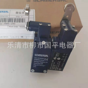 销售 行程开关ZV14H236-11ZZ-RMS-U90限位开关 质保1年