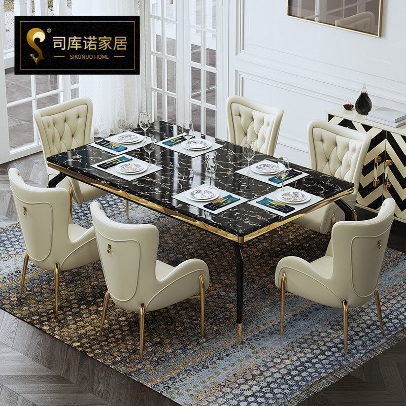 大理石餐桌轻奢后现代简约吃饭桌子大小户型长方形家用餐桌椅组合,电子元器件市场,电线扎带/束线带,淘宝优惠券,粉丝福利购,淘宝优惠卷