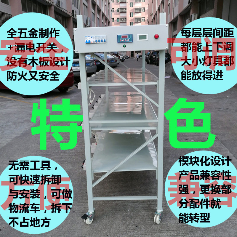 老化测试架LED筒灯射灯面板灯灯条低压汽车灯等灯测试烧机老化架