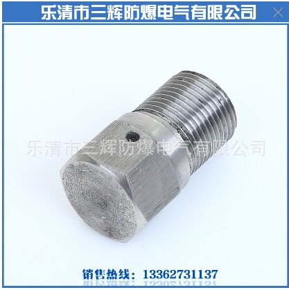 直销销售防爆呼吸阀防爆特殊格兰头防爆阻火呼吸阀量大从优