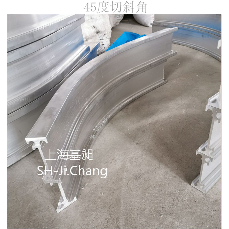 大截面U形铝型材轨道24080 18060 120100 8590 140156上海基昶