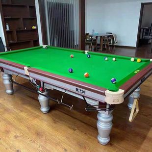 北京台球桌标准型家用成人商用大理石中式黑八钢库球房黑8工厂店