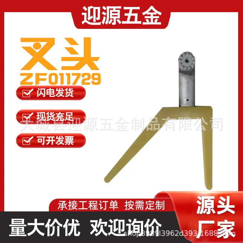 带电作业工具绝缘遮蔽罩叉头绝缘子瓷瓶罩清洁刷头配电线路绝缘杆