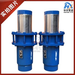 套筒式无压缩补偿器 法兰式套筒伸缩节 直埋式无推力波纹膨胀节