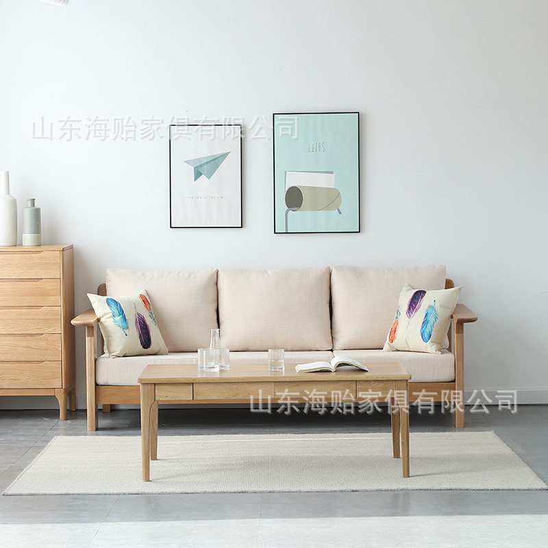 海贻家俱北欧全实木茶几四抽屉橡木茶几简约咖啡桌客厅家具