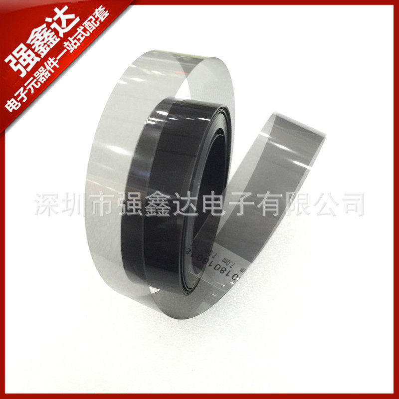 180LPI 写真机/ 喷绘机光栅条 长7米 宽1.5cm 180-15-7000mm 尺条