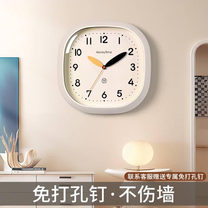 ?2025新款简约奶油风挂钟客厅家用挂墙装饰钟表静音卧室免打孔钟