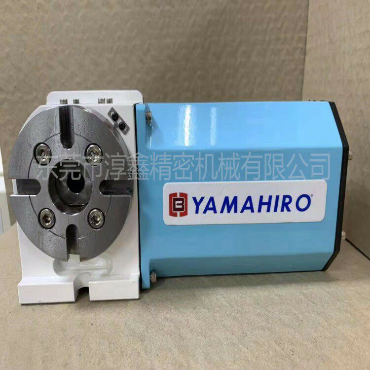 台湾原装山広高精密分度盘 YAMAHIRO小型数控第四轴转台 YH-100