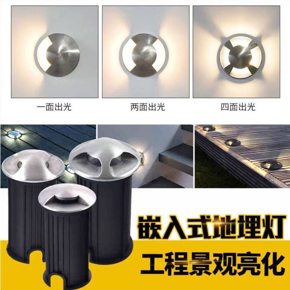led地埋灯户外花园304防水地坪灯迷你二道侧光广场嵌入式小埋地灯