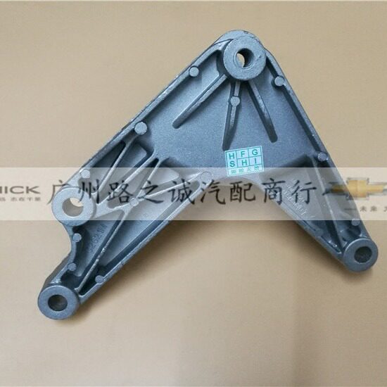 适用于别克君威君越发动机脚胶支架后波箱托架变速箱支架09-17