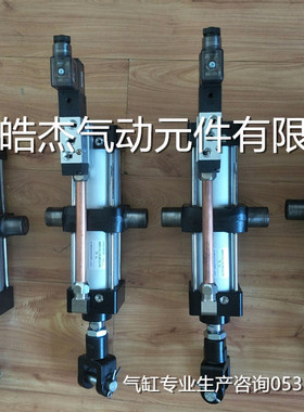 QGAPH QGCPH济南皓杰气动