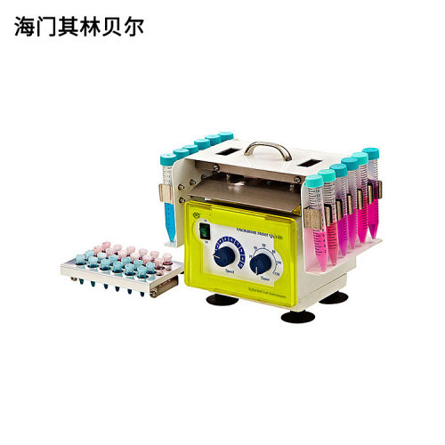 海门其林贝尔   QB-600   高速振荡混合器