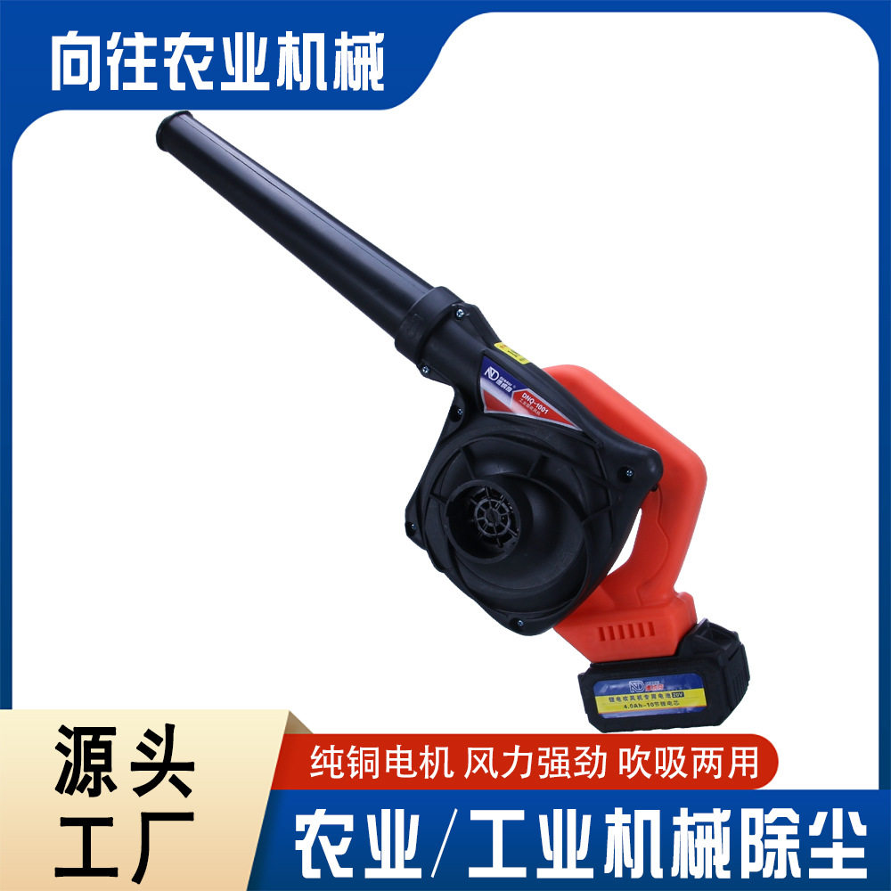 厂家供应工业除尘调速吸吹风机车载吸吹两用吹风机工业鼓风机
