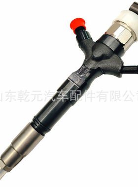 副厂全新喷油器总成 095000-7450  095000-7810 23670-30225