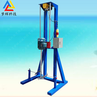 厂家高速分散机 油蜡搅拌机 耐火泥浆分散机 胶水强力搅拌机