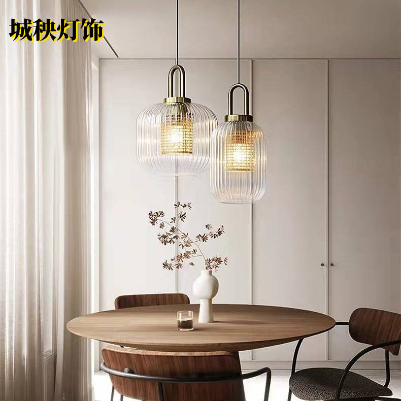 现代简约创意吊灯餐厅客厅吧台卧室床头条纹玻璃灯笼单头小吊灯