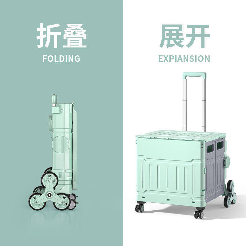 户外露营小拉车折叠购物摆摊拉杆车便携拖车家用手拉车跨境