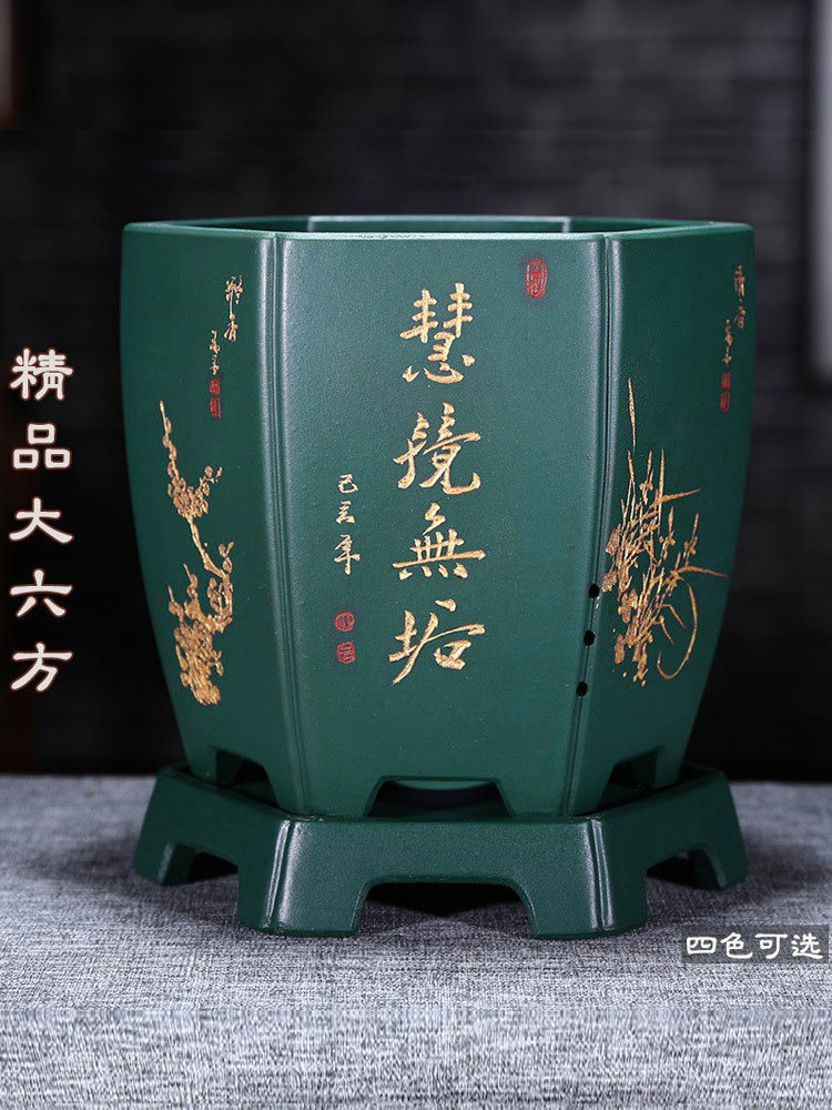 紫砂兰花盆君子兰盆家用室内桌面花盆带托盘六方形兰花盆