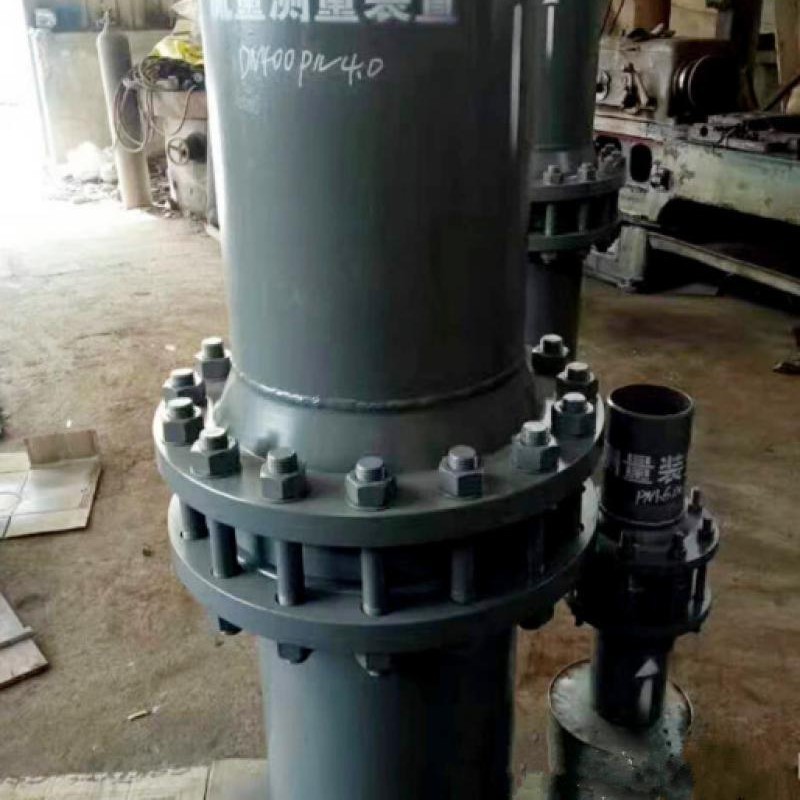 电厂对焊法兰组件流量测量装置