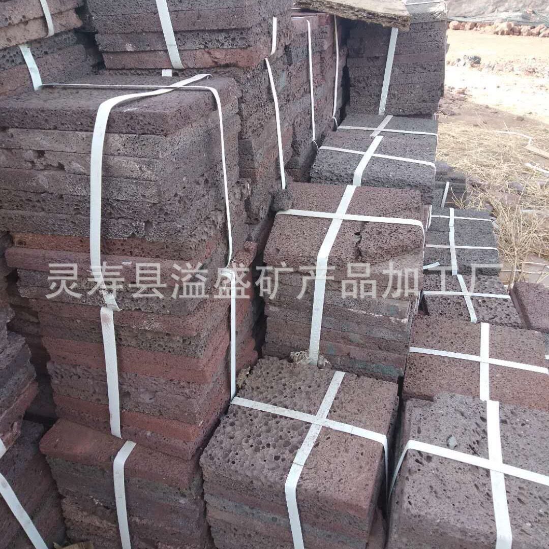 园林景观 别墅假山 用大块火山石 火山岩板 蘑菇石
