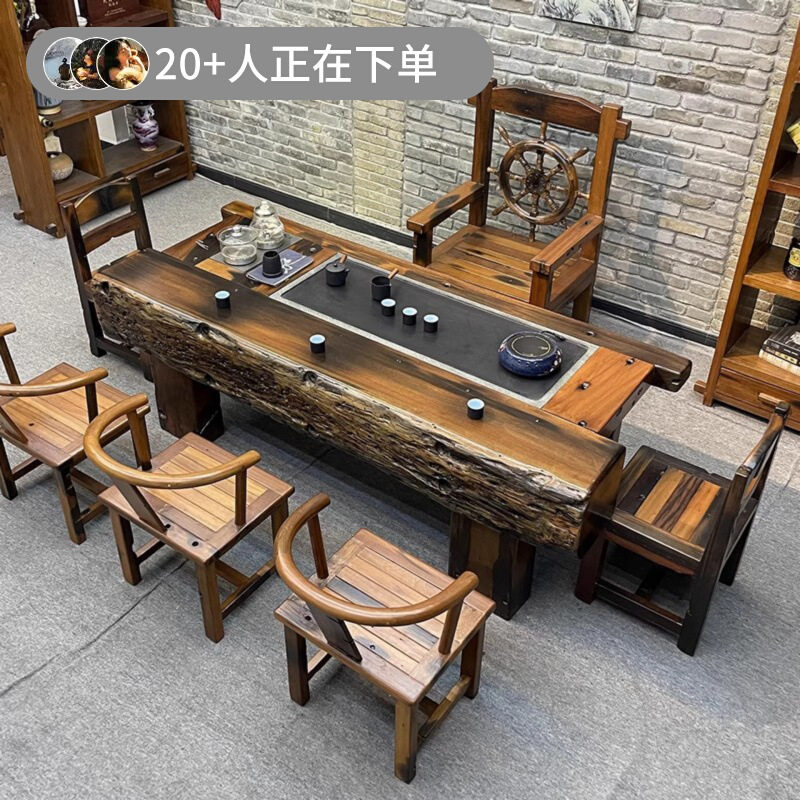老料旧船木茶桌椅组合实木茶几功夫泡茶台家用办公茶桌户外喝茶桌