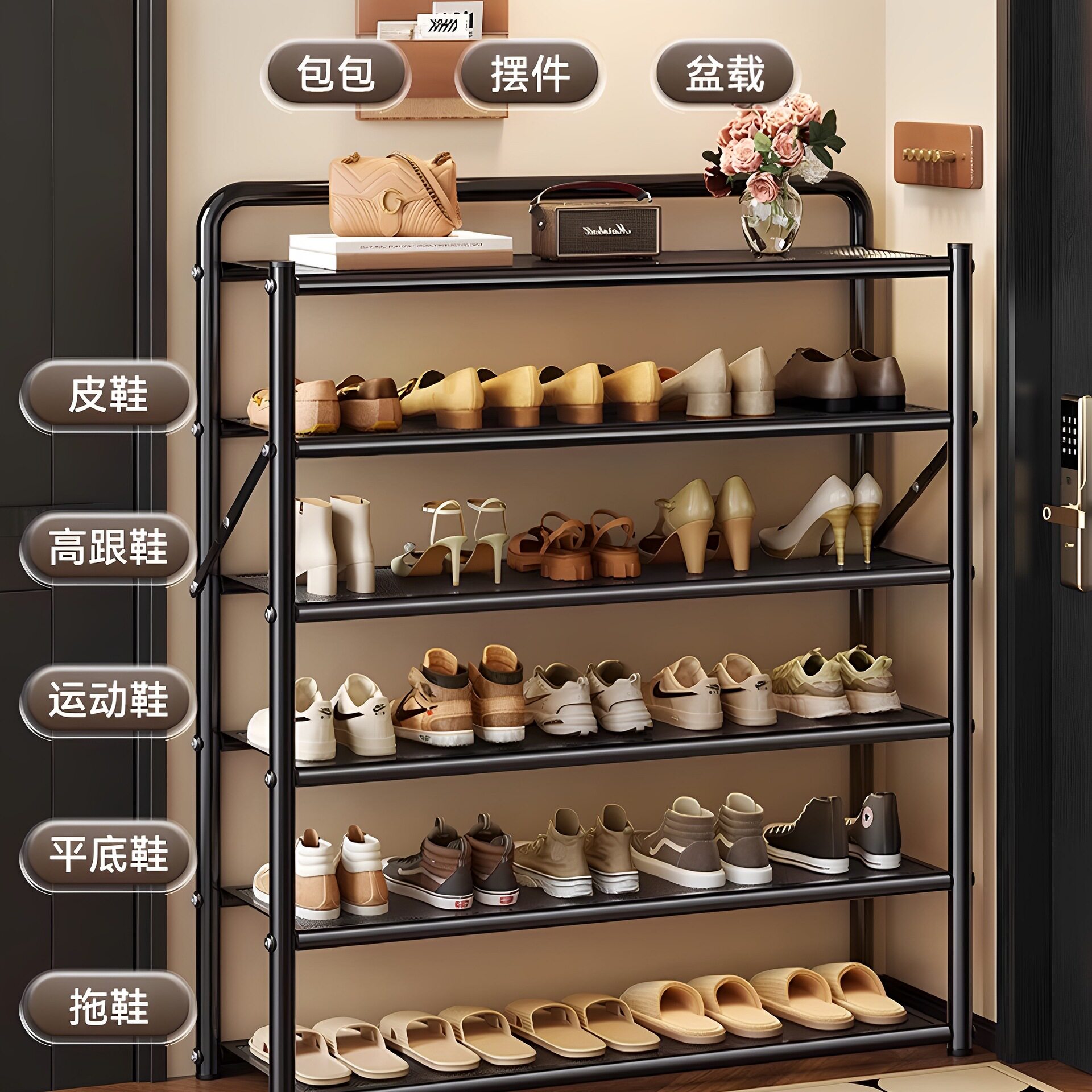 鞋架简易折叠家用门口多层收纳架宿舍出租房用省空间鞋柜置物架子