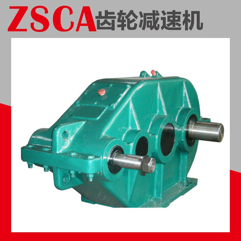 ZSCA650-82.5-2齿轮减速机箱体
