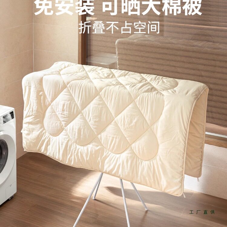 晾衣架落地阳台室内家用简易挂衣服晒被子神器折叠凉衣杆不占空间