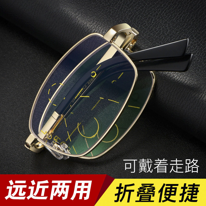 百世芬智能老花镜看远看近折叠便携高清防蓝光远近两用眼镜批发