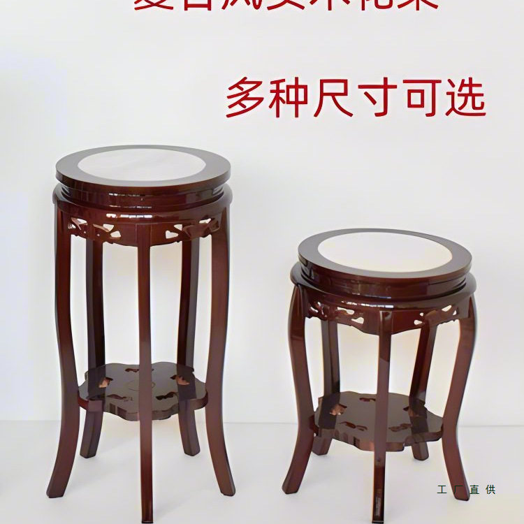 中式实木落地花架客厅置物