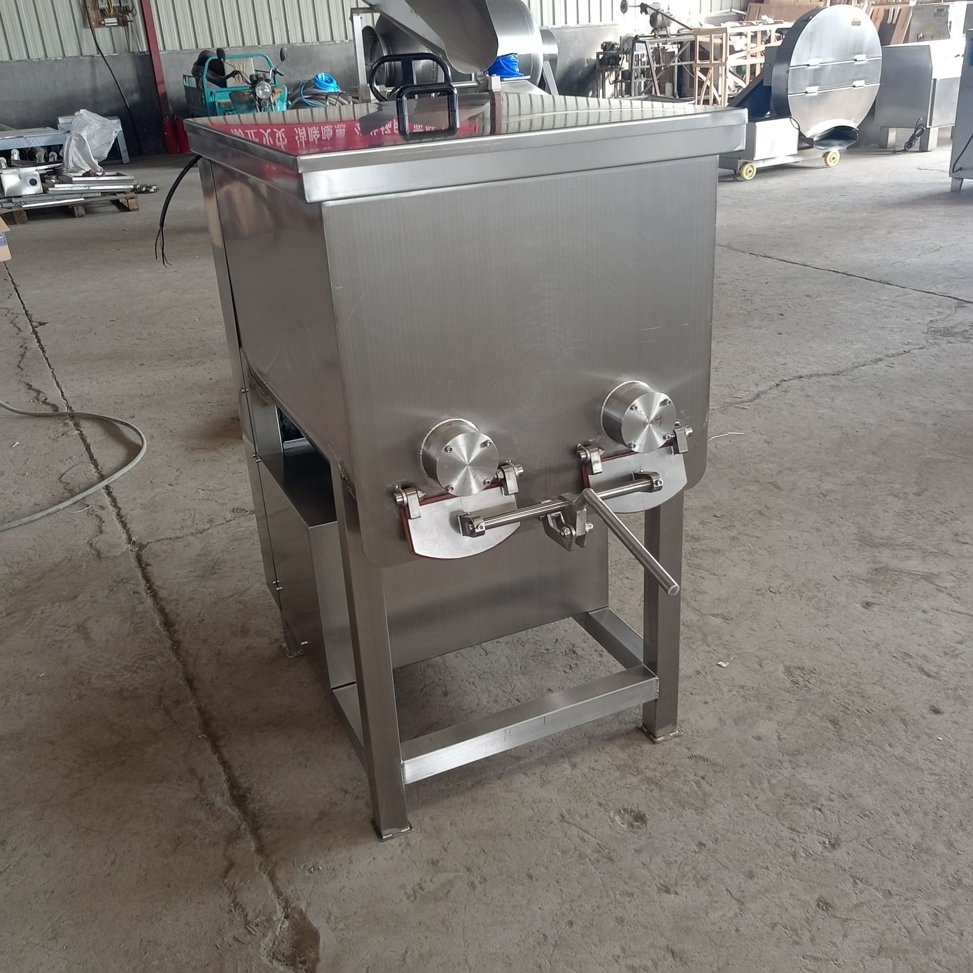 全自动双轴拌馅机包子饺子肉馅菜馅拌料机 商用多功能馅料搅拌机