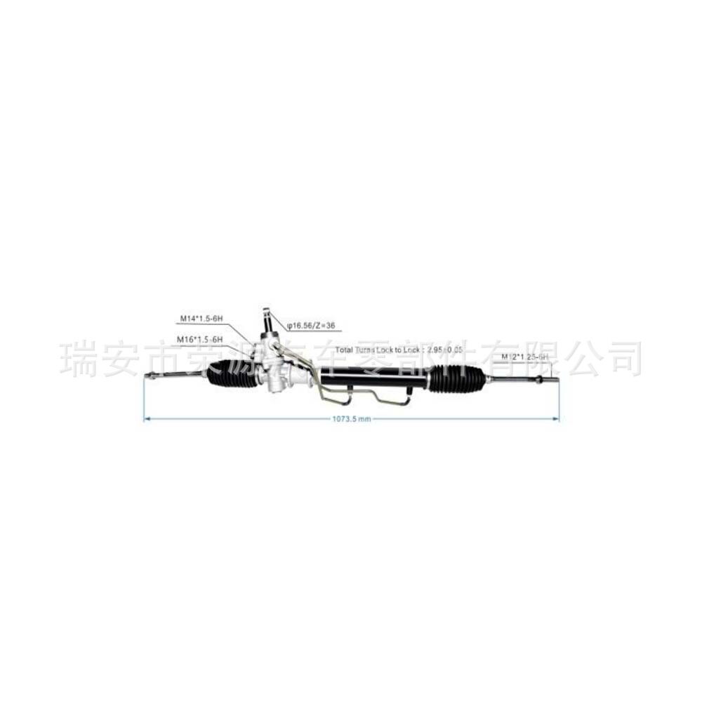 57710-05900 汽车方向机总成 转向机 Steering Rack