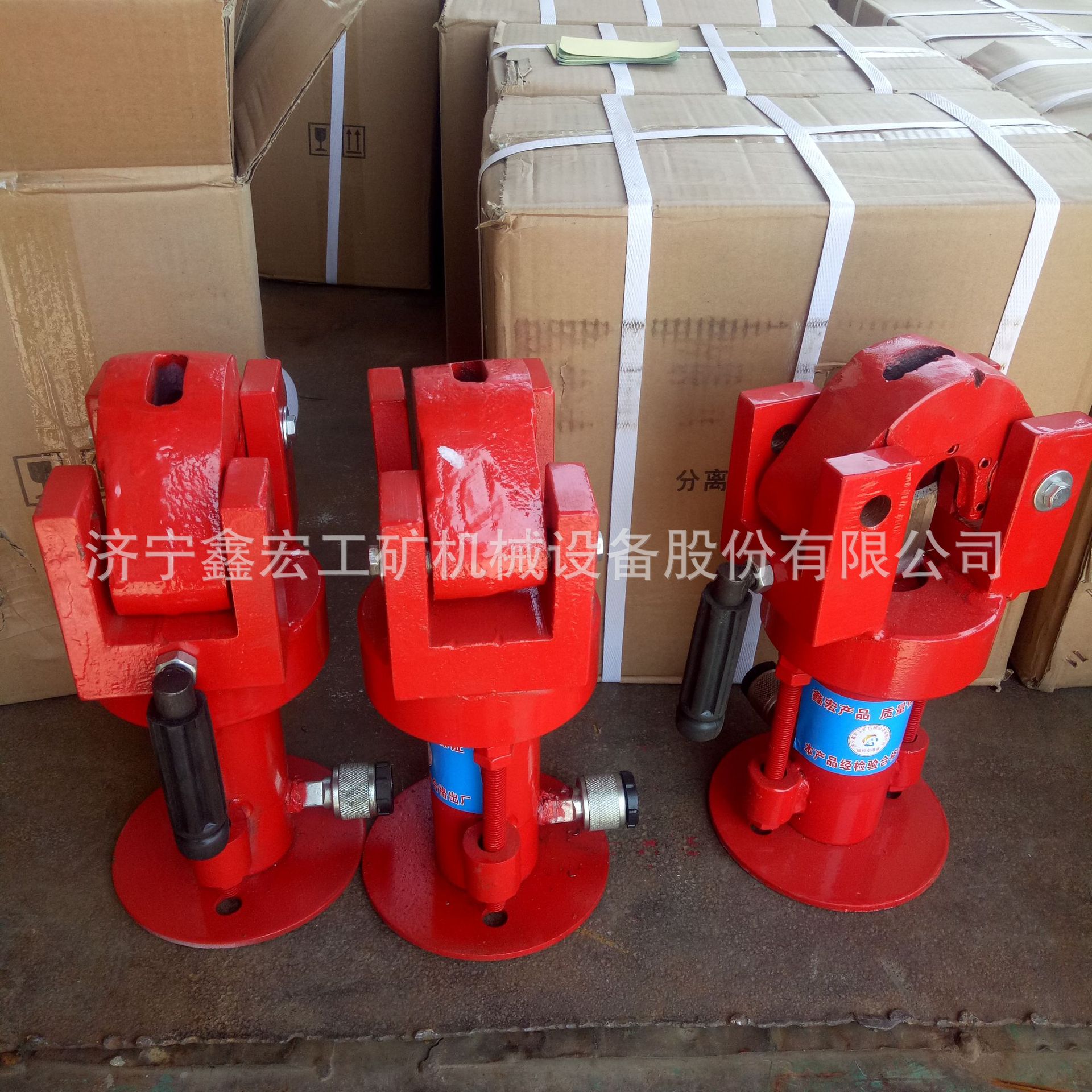 分离式液压钢丝绳切割机用住好